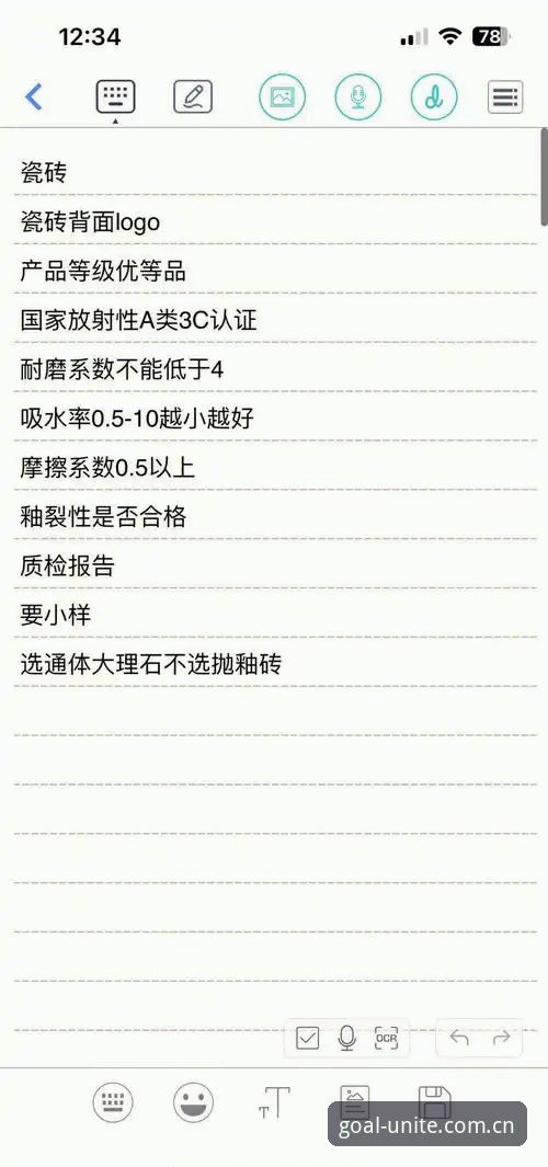 球盟会旧版升级数据迁移评测 5个关键步骤:球盟会旧版升级数据迁移的硬核评测与避坑指南