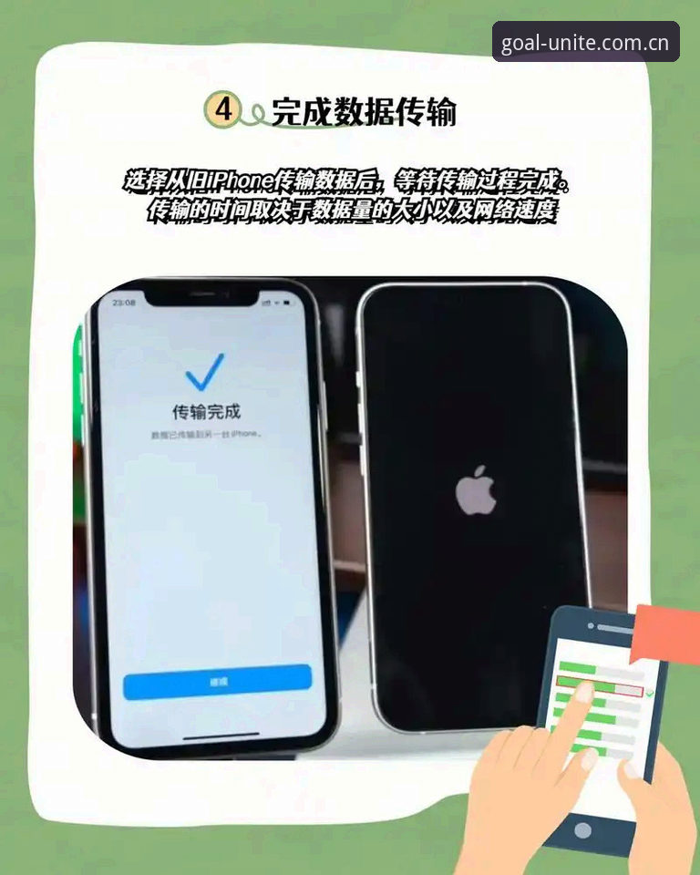 球盟会W22版本入口变更 球盟会W22版本入口变更全面评测:从界面迁移到数据衔接的深度解析